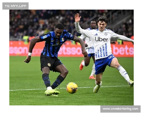 科莫不败之旅:预算垫底队如何重塑意甲生态