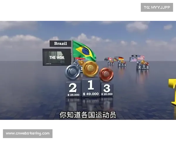 超级1000赛事奖金超150万美元,奥运资格积分争夺加剧