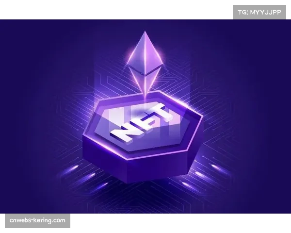 通讯:法国职业足球联盟推出官方NFT平台,试水数字收藏品市场遇冷