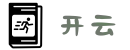 开云（中国）官方网站-kering